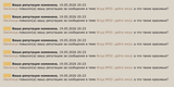 https://upforme.ru/uploads/001c/55/b9/318/t887176.png