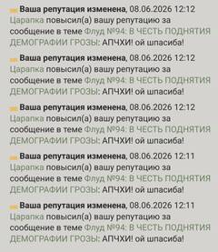https://upforme.ru/uploads/001c/55/b9/319/t660680.jpg