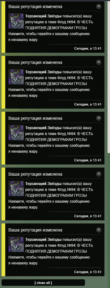 https://upforme.ru/uploads/001c/55/b9/320/t158895.png