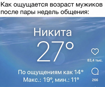 https://upforme.ru/uploads/001c/55/b9/320/t797382.png