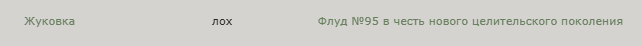 https://upforme.ru/uploads/001c/55/b9/326/670939.png