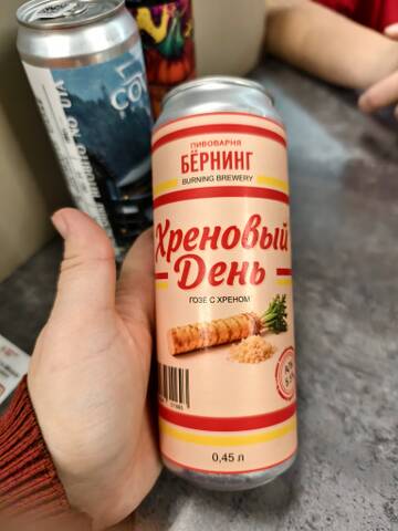 https://upforme.ru/uploads/001c/55/b9/335/t528881.jpg