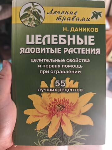 https://upforme.ru/uploads/001c/55/b9/335/t889449.jpg