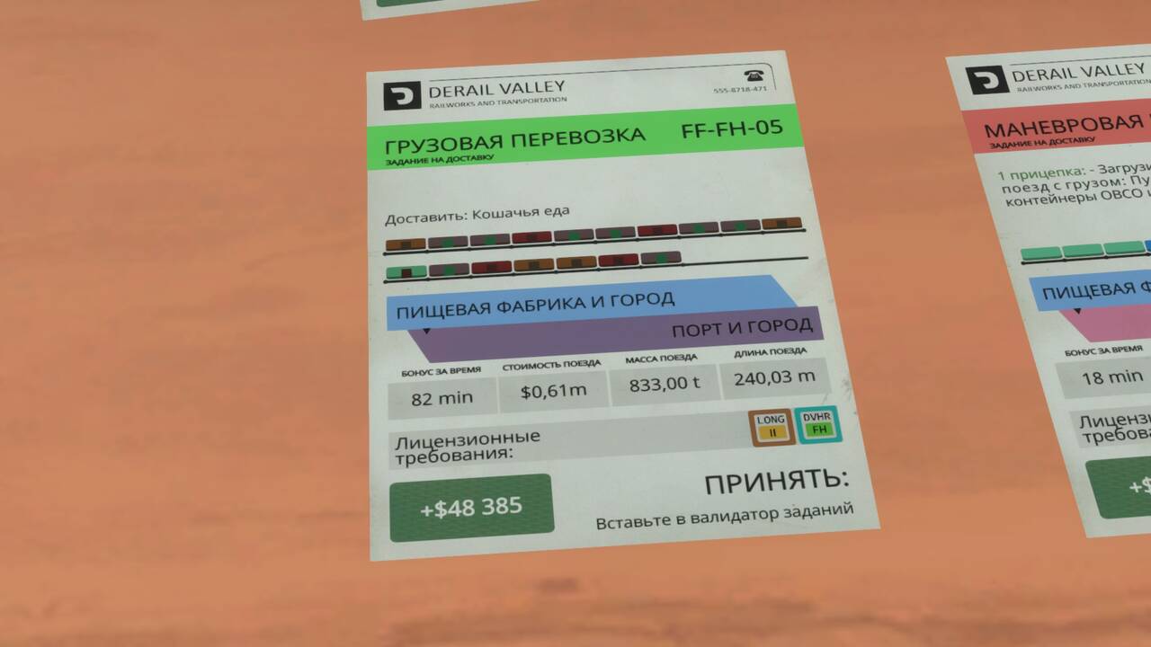 https://upforme.ru/uploads/001c/55/b9/336/945136.jpg