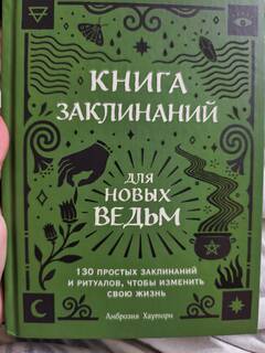 https://upforme.ru/uploads/001c/55/b9/337/t450684.jpg