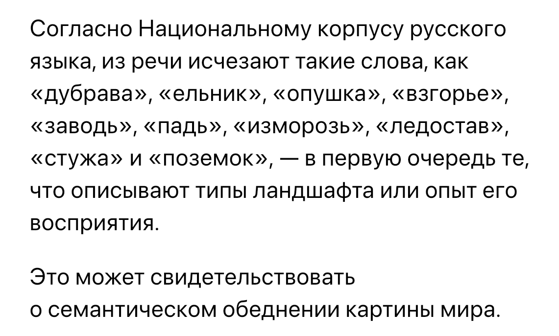 https://upforme.ru/uploads/001c/55/b9/345/26126.jpg
