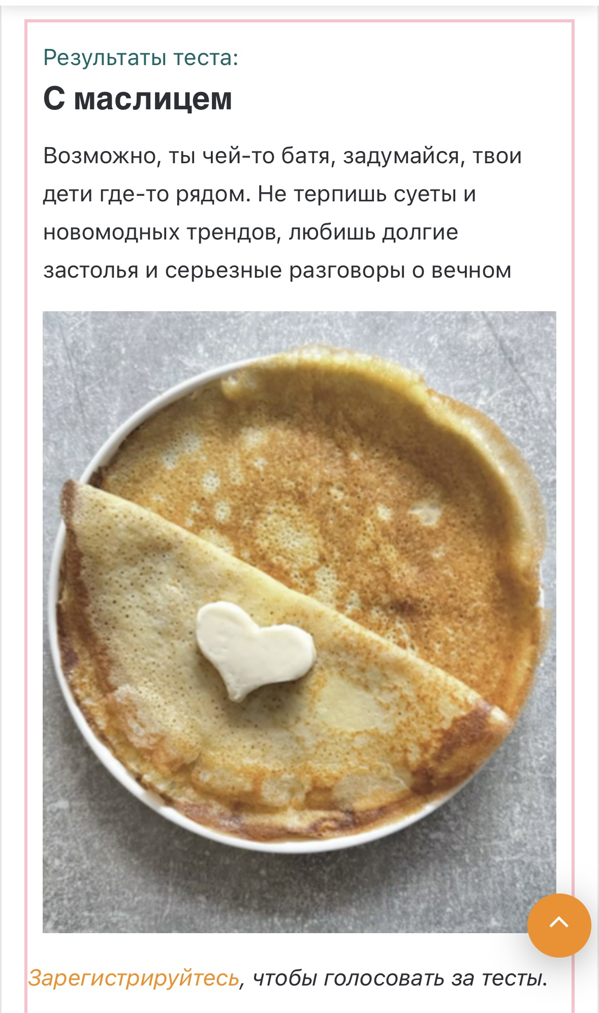 https://upforme.ru/uploads/001c/55/b9/345/264936.jpg