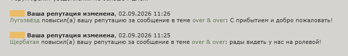 https://upforme.ru/uploads/001c/55/b9/359/885136.png