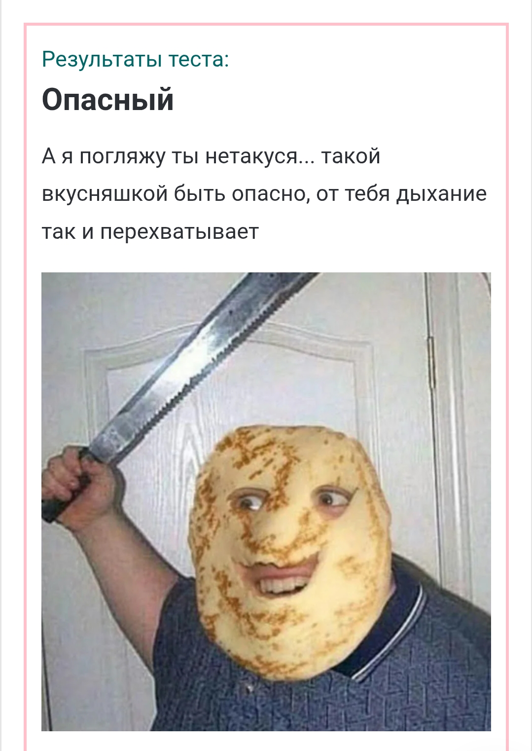 https://upforme.ru/uploads/001c/55/b9/360/119510.jpg