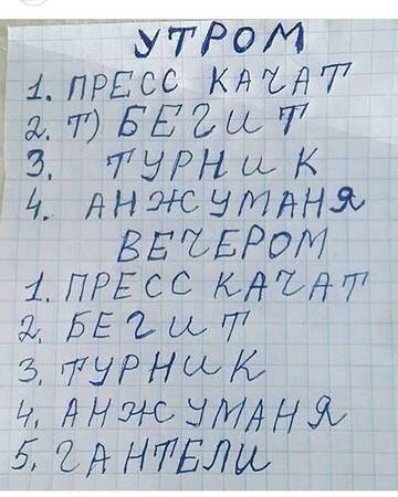 https://upforme.ru/uploads/001c/55/b9/374/t392521.jpg