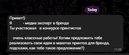 https://upforme.ru/uploads/001c/55/b9/41/237267.png