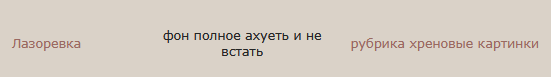 https://upforme.ru/uploads/001c/55/b9/41/864238.png