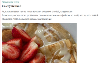 https://upforme.ru/uploads/001c/55/b9/5/t78672.png