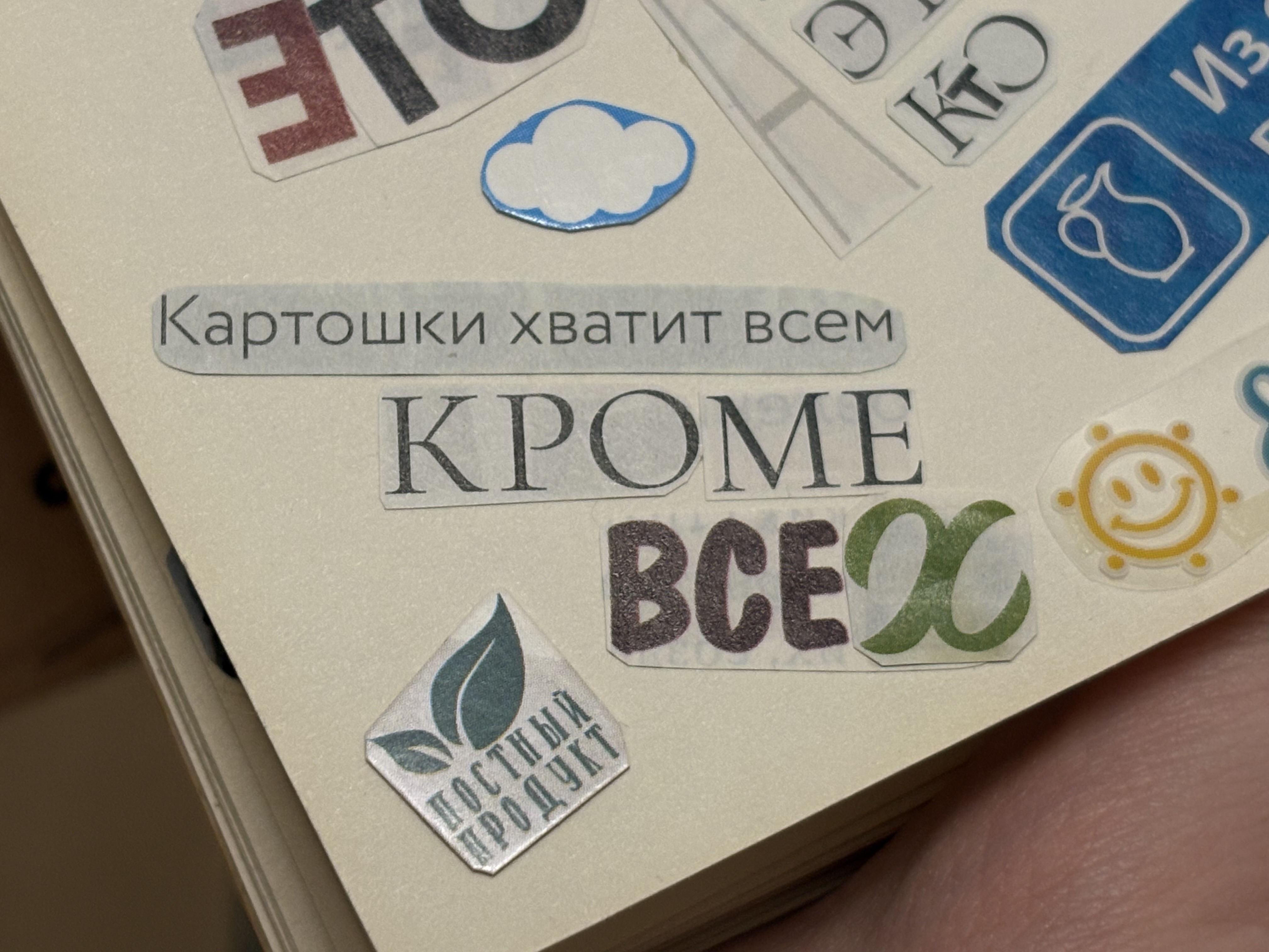 https://upforme.ru/uploads/001c/55/b9/57/103485.jpg