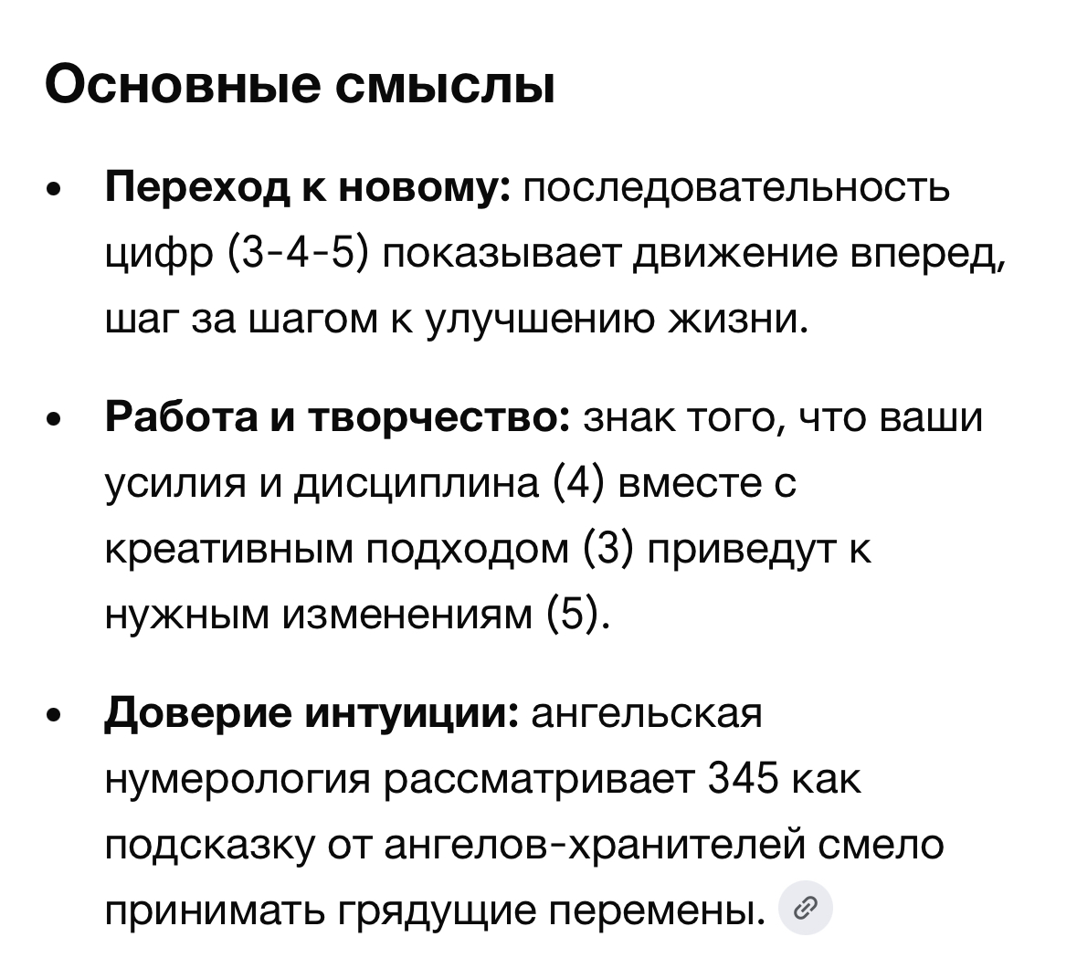 https://upforme.ru/uploads/001c/55/b9/57/152549.jpg