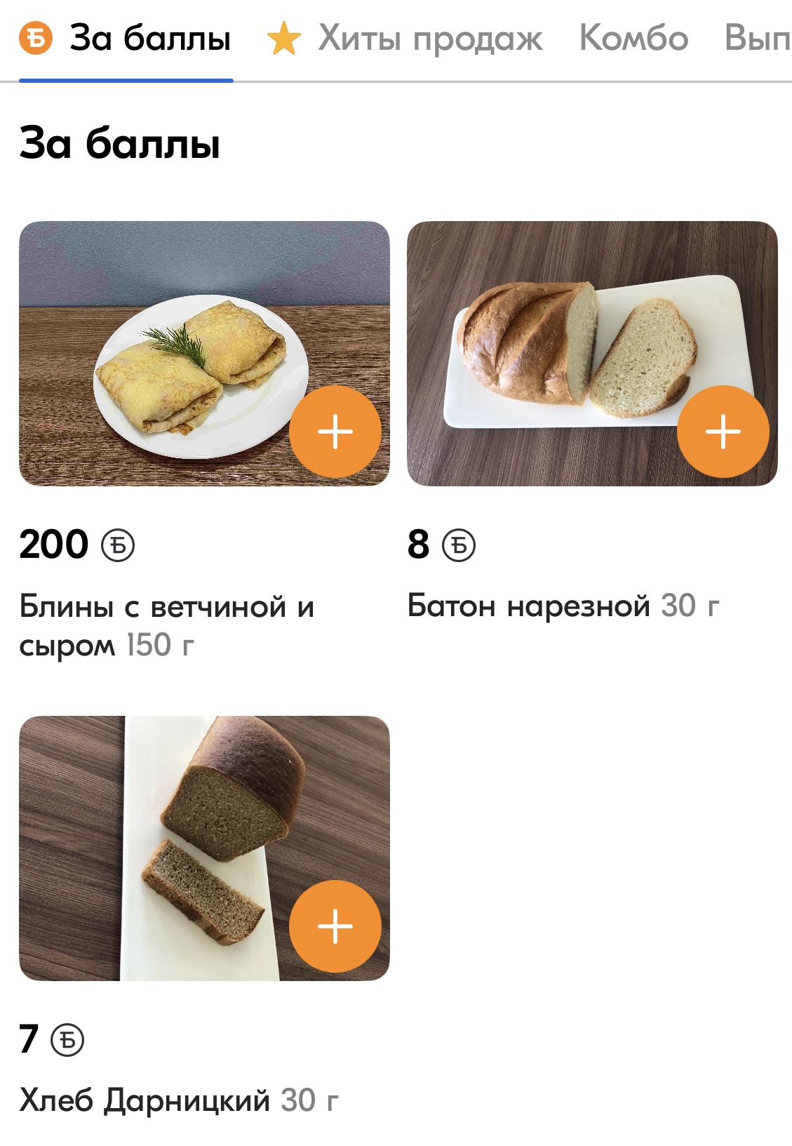 https://upforme.ru/uploads/001c/55/b9/57/239096.jpg