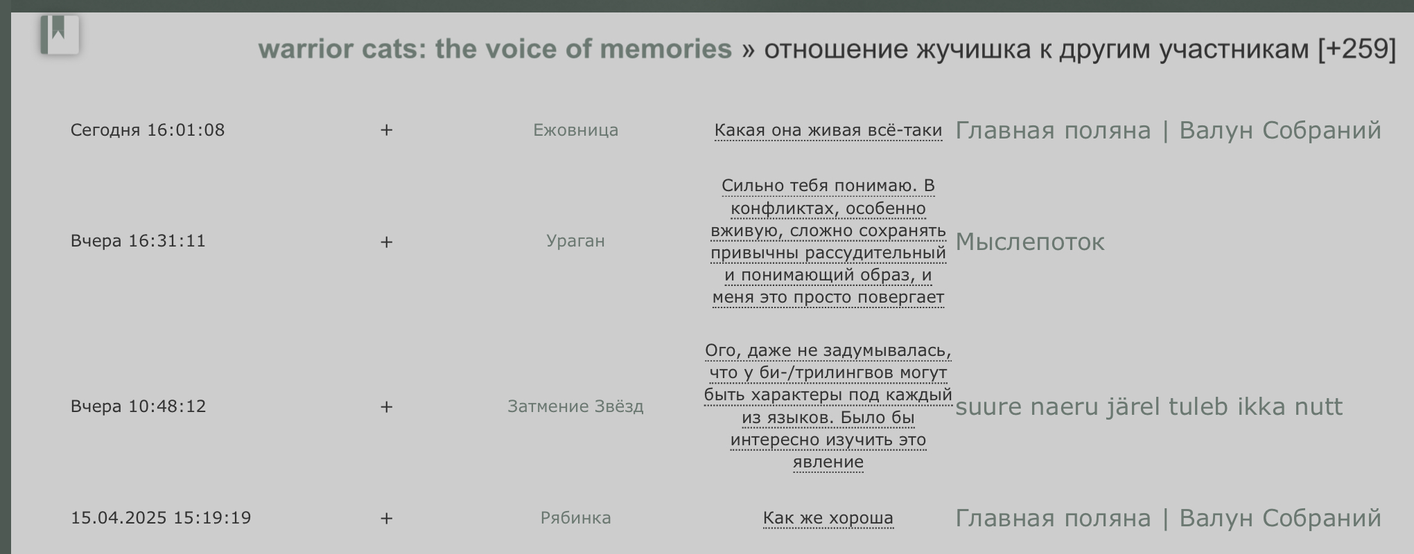 https://upforme.ru/uploads/001c/55/b9/57/320041.jpg