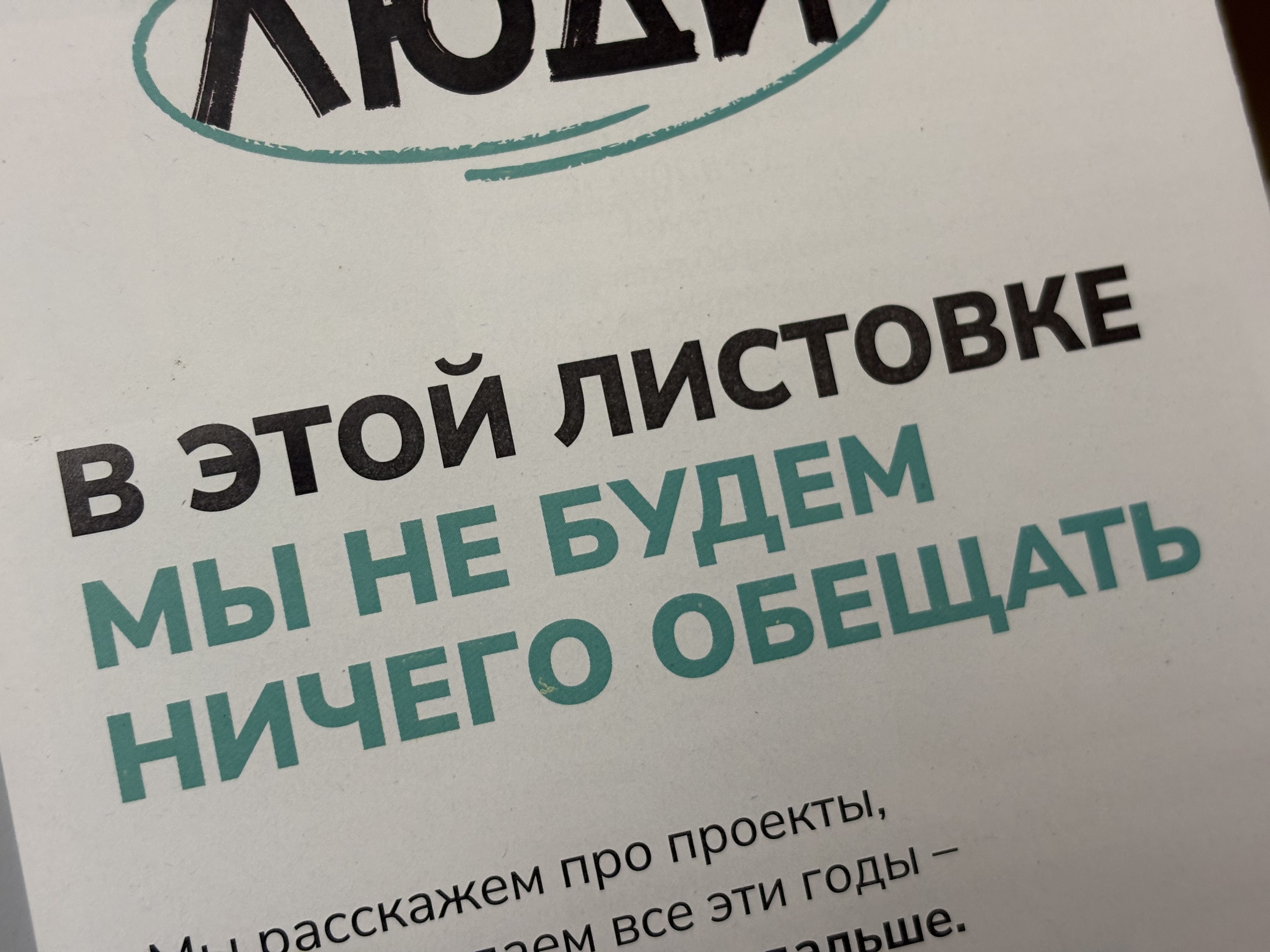 https://upforme.ru/uploads/001c/55/b9/57/458849.jpg