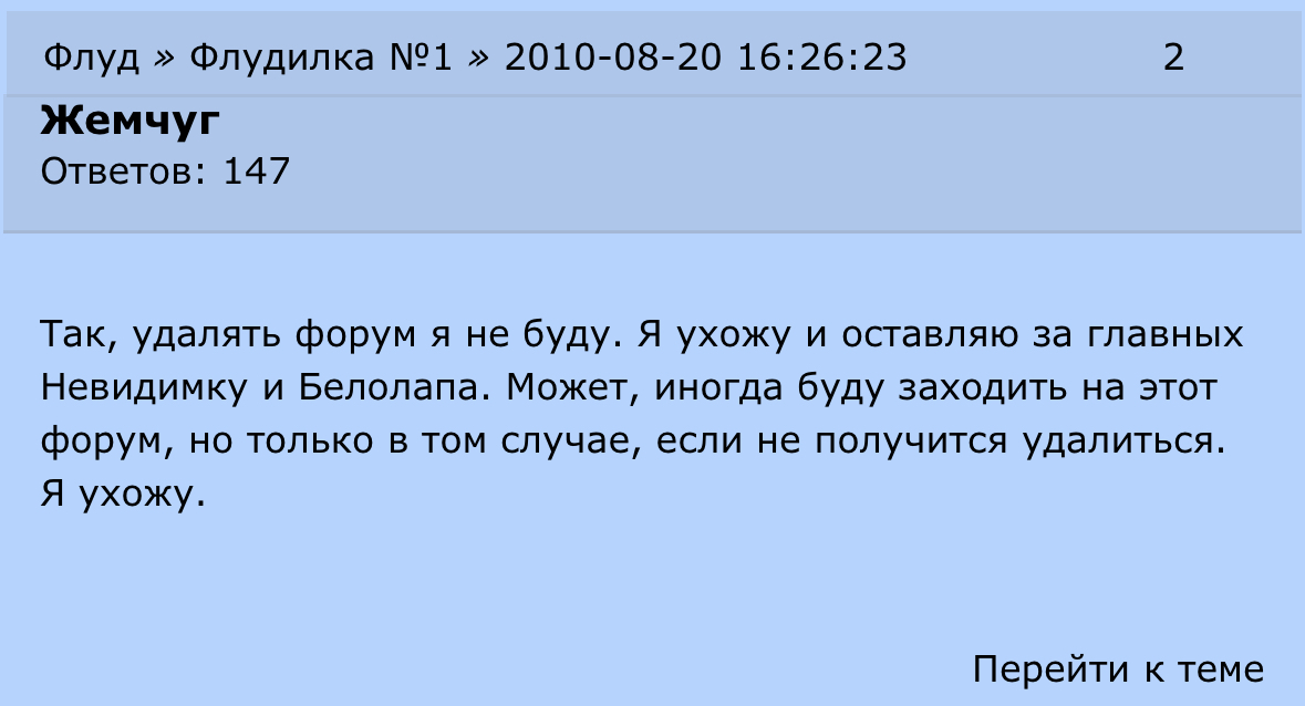 https://upforme.ru/uploads/001c/55/b9/57/528858.jpg