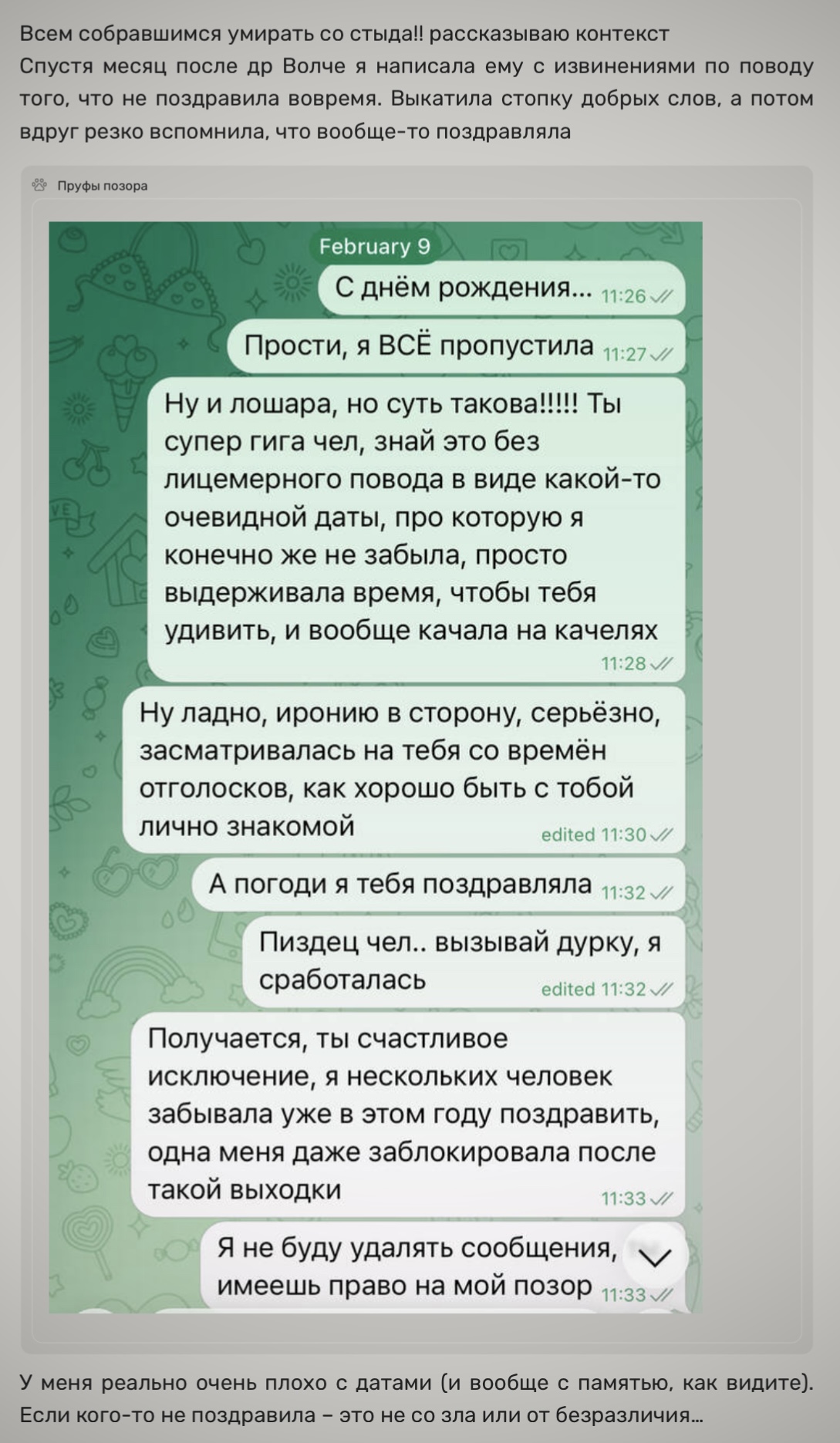 https://upforme.ru/uploads/001c/55/b9/57/529104.jpg