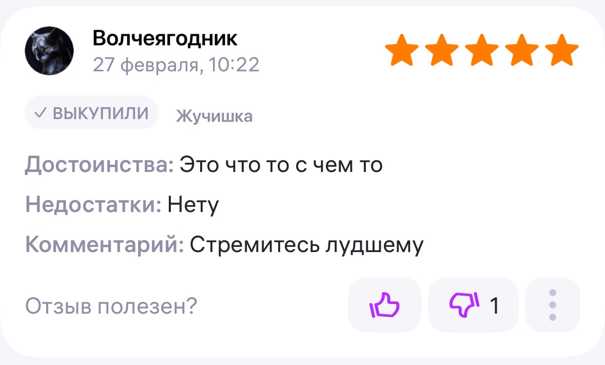 https://upforme.ru/uploads/001c/55/b9/57/541101.jpg