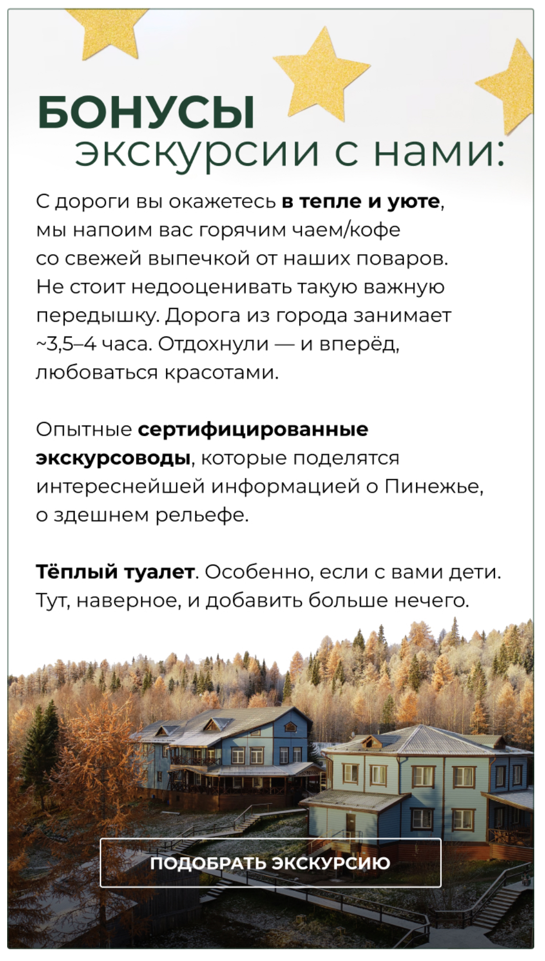 https://upforme.ru/uploads/001c/55/b9/57/557872.jpg