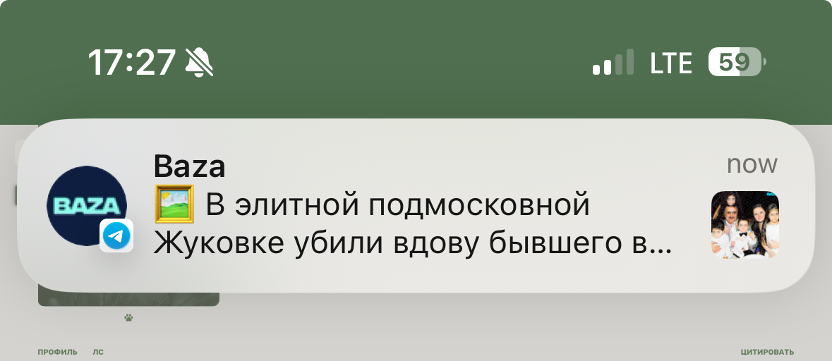 https://upforme.ru/uploads/001c/55/b9/57/591227.jpg