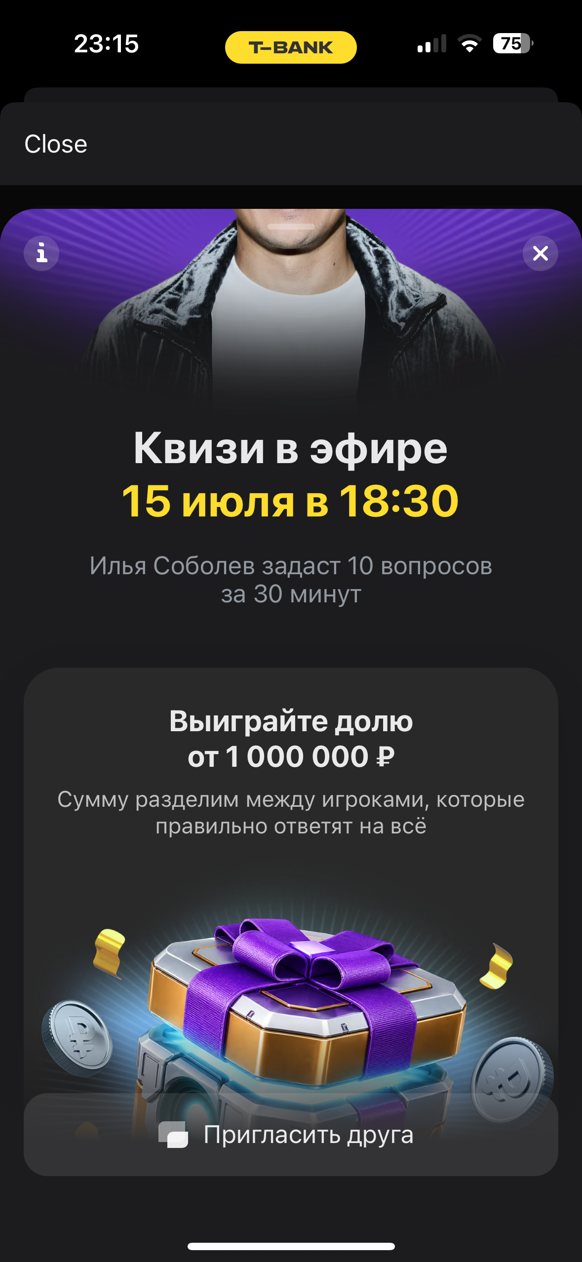 https://upforme.ru/uploads/001c/55/b9/57/70283.png