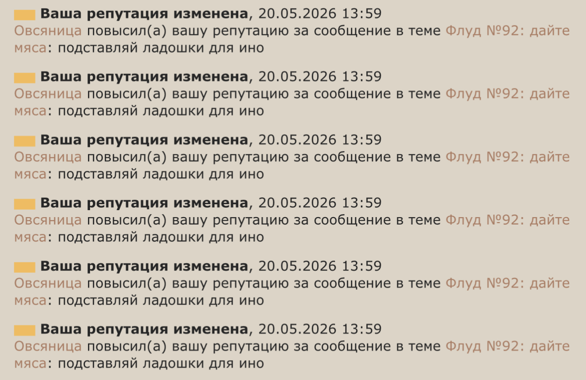 https://upforme.ru/uploads/001c/55/b9/57/888106.jpg