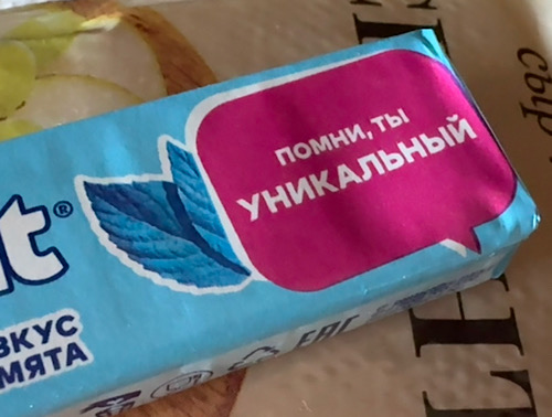 https://upforme.ru/uploads/001c/55/b9/57/922391.jpg