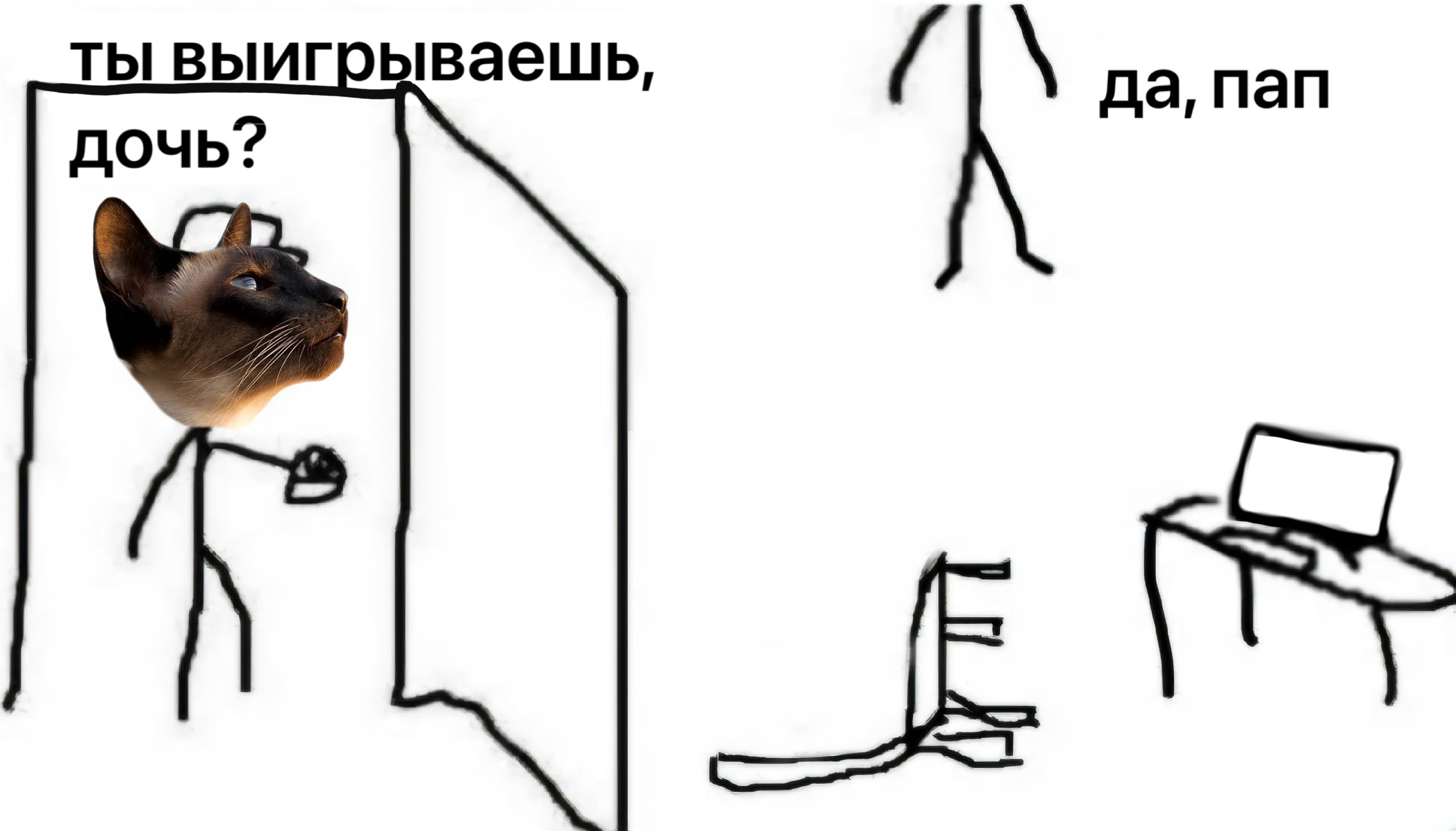 https://upforme.ru/uploads/001c/55/b9/57/99302.png