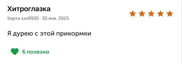 https://upforme.ru/uploads/001c/55/b9/57/t466422.jpg