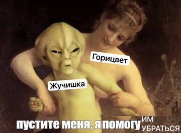https://upforme.ru/uploads/001c/55/b9/57/t760731.jpg