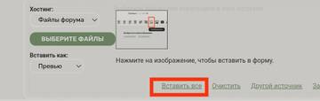 https://upforme.ru/uploads/001c/55/b9/6/t588399.jpg