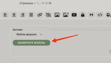 https://upforme.ru/uploads/001c/55/b9/6/t632390.jpg