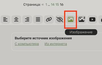 https://upforme.ru/uploads/001c/55/b9/6/t666244.jpg