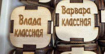https://upforme.ru/uploads/001c/55/b9/65/t98023.jpg