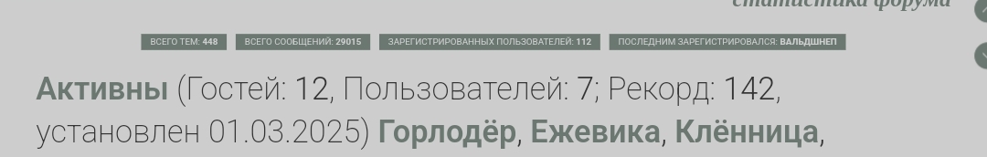 https://upforme.ru/uploads/001c/55/b9/68/587539.jpg