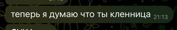 https://upforme.ru/uploads/001c/55/b9/7/t252135.jpg