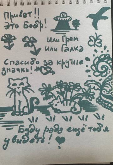 https://upforme.ru/uploads/001c/55/b9/7/t407503.jpg