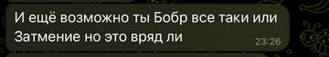 https://upforme.ru/uploads/001c/55/b9/7/t717167.jpg