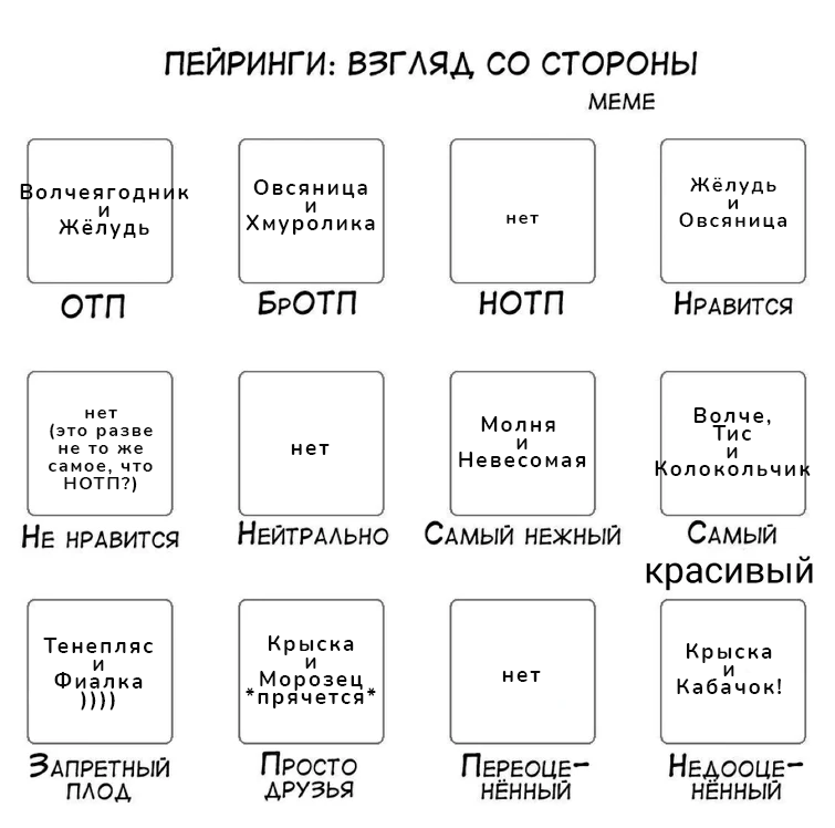 https://upforme.ru/uploads/001c/55/b9/88/147893.png