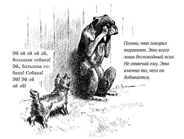 https://upforme.ru/uploads/001c/55/b9/88/207756.jpg
