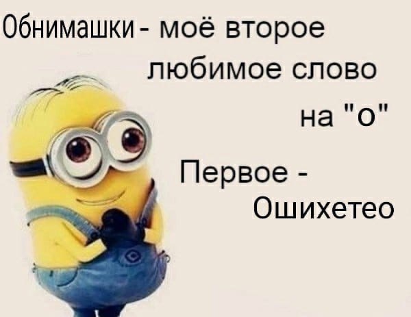 https://upforme.ru/uploads/001c/55/b9/88/422458.jpg