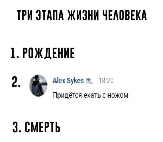 https://upforme.ru/uploads/001c/55/b9/88/795092.jpg