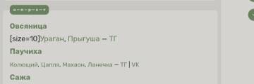 https://upforme.ru/uploads/001c/55/b9/96/t117206.jpg