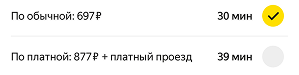 https://upforme.ru/uploads/001c/55/b9/99/683519.png