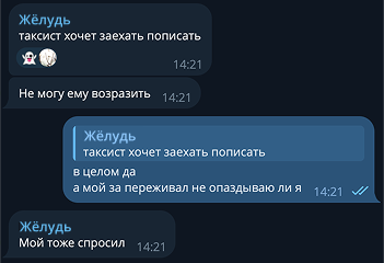 https://upforme.ru/uploads/001c/55/b9/99/693939.png