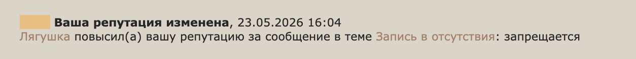 https://upforme.ru/uploads/001c/55/b9/99/867615.png