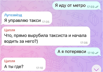 https://upforme.ru/uploads/001c/55/b9/99/t314252.png